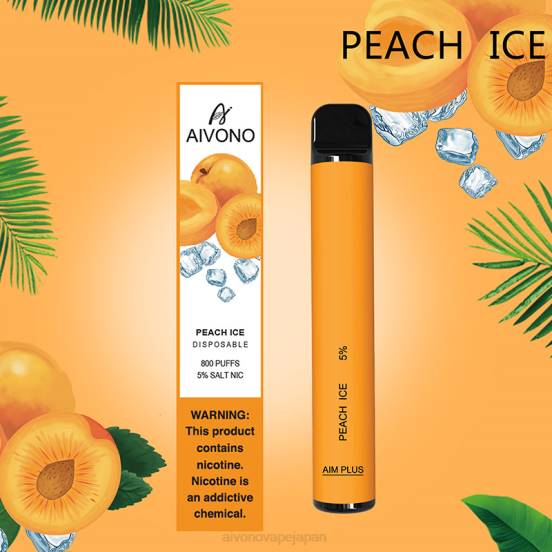 ピーチアイス Aivono AIM PLUS 800 0822190 | Aivono Japan